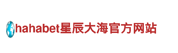 bb平台德甲狼堡官网入口-专业钢铁制造